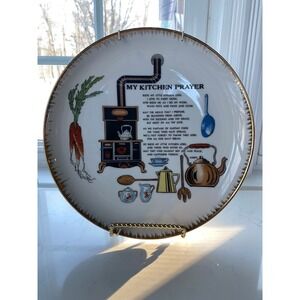 Vintage Artmark My Kitchen Prayer Decorative Wall Plate Gold Rim Japan 10 inch